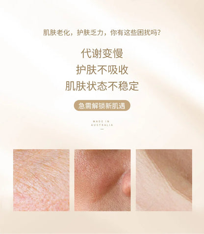Ginseng Gold Anti Wrinkle Face Serum 100ml