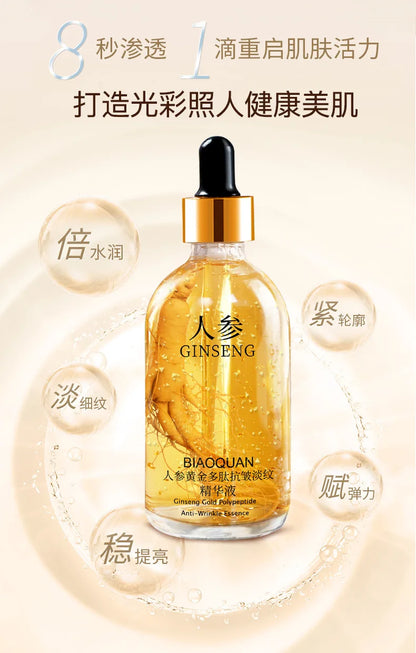 Ginseng Gold Anti Wrinkle Face Serum 100ml
