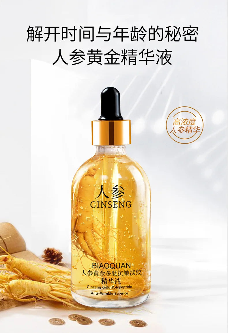 Ginseng Gold Anti Wrinkle Face Serum 100ml
