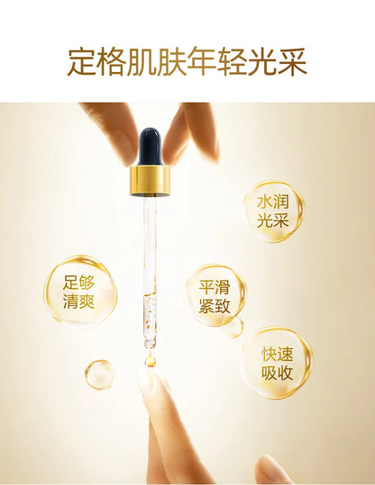 Ginseng Gold Anti Wrinkle Face Serum 100ml