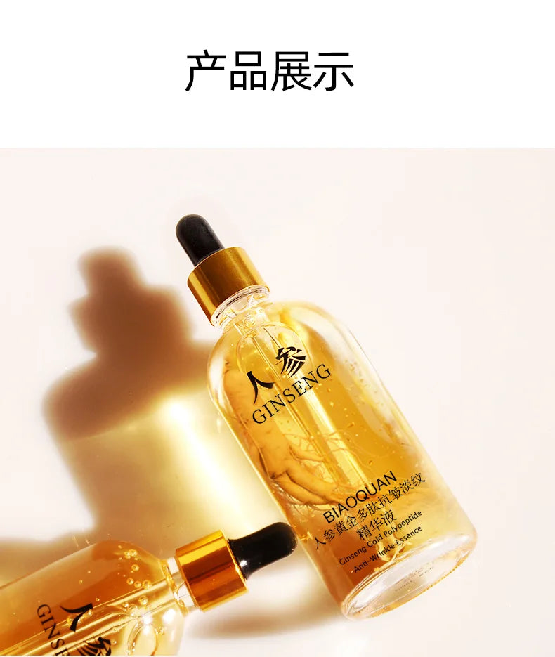 Ginseng Gold Anti Wrinkle Face Serum 100ml