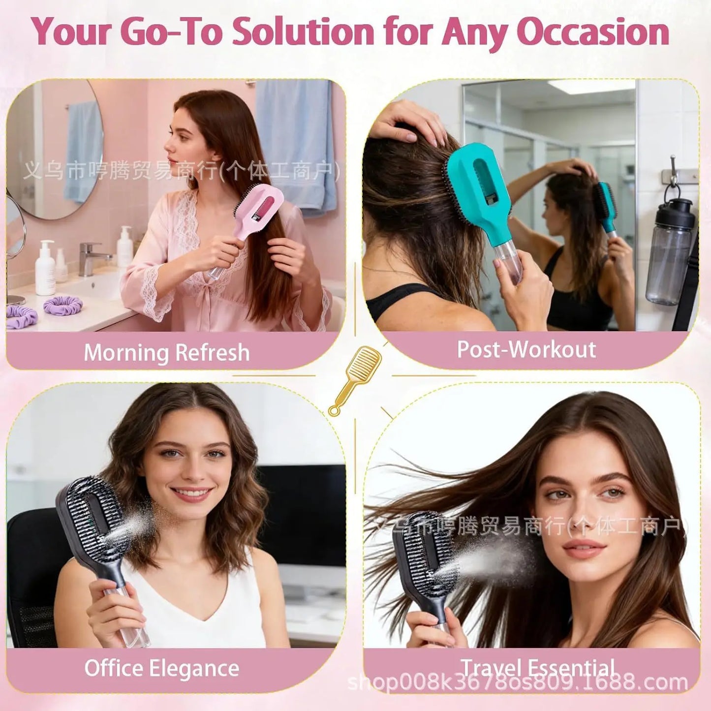 2-in-1 Multi-functional Spray Bottle Comb Wet Dry Scalp Massage Bristle Comb Salon Fluffy Modeling Comb Gift for Girl Women