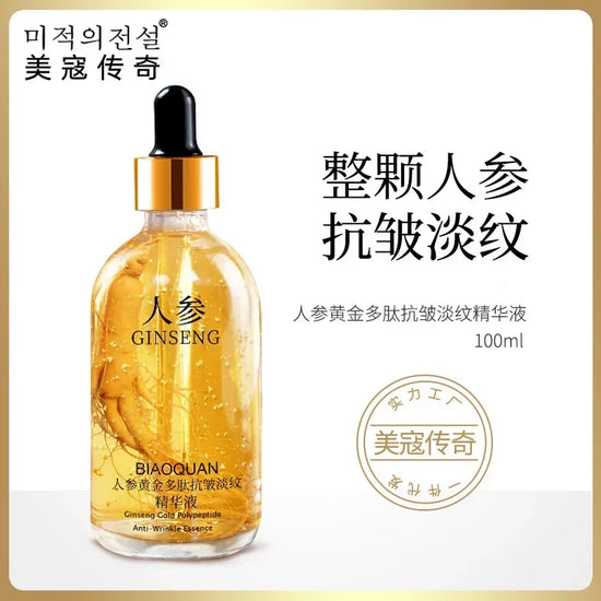 Ginseng Gold Anti Wrinkle Face Serum 100ml