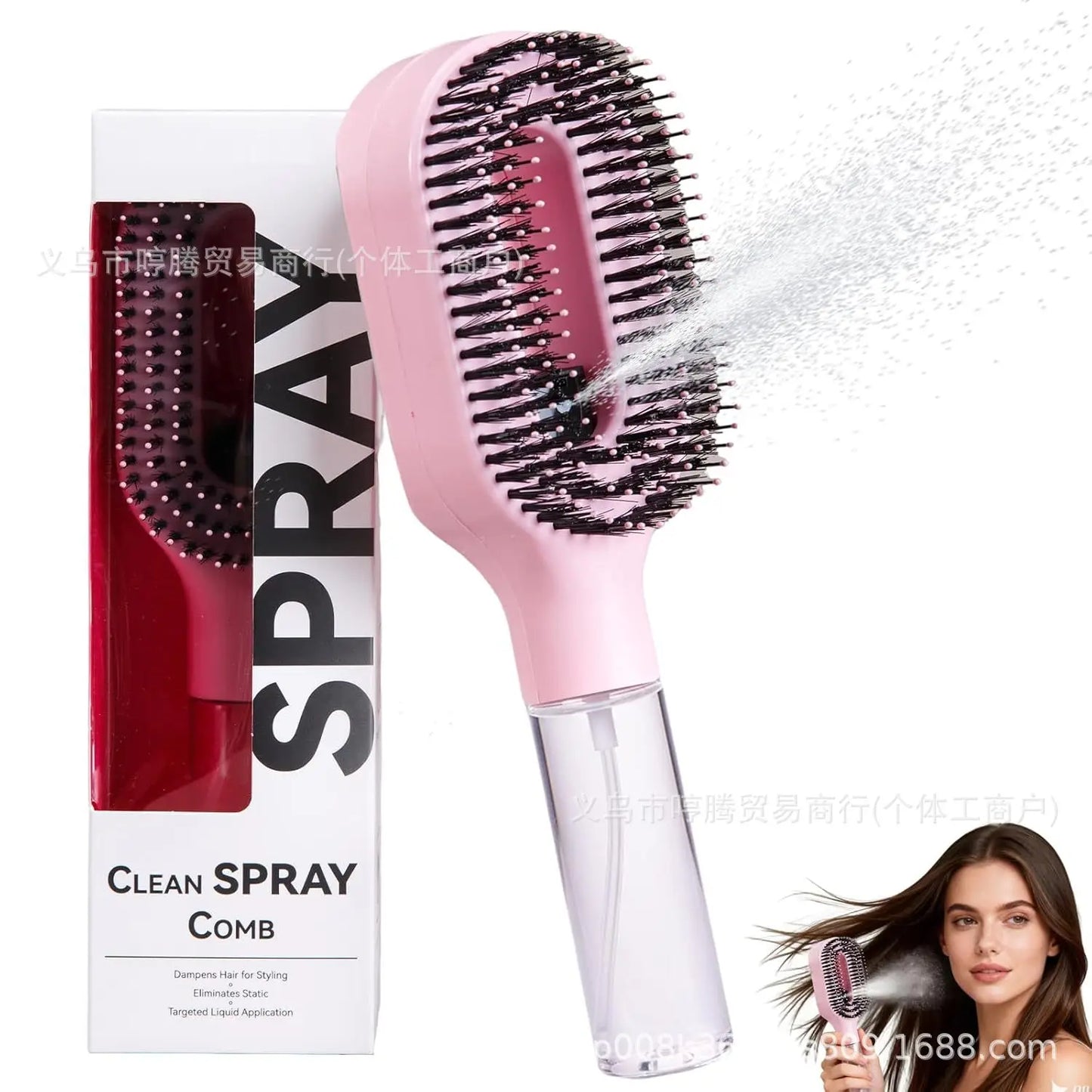 2-in-1 Multi-functional Spray Bottle Comb Wet Dry Scalp Massage Bristle Comb Salon Fluffy Modeling Comb Gift for Girl Women