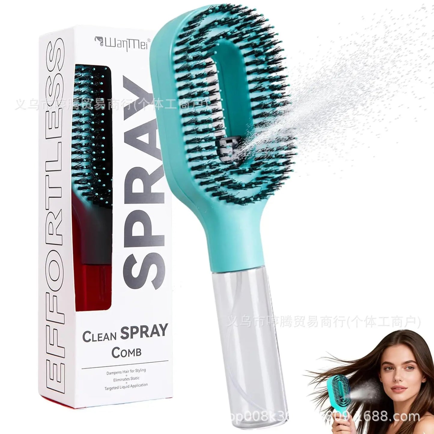 2-in-1 Multi-functional Spray Bottle Comb Wet Dry Scalp Massage Bristle Comb Salon Fluffy Modeling Comb Gift for Girl Women