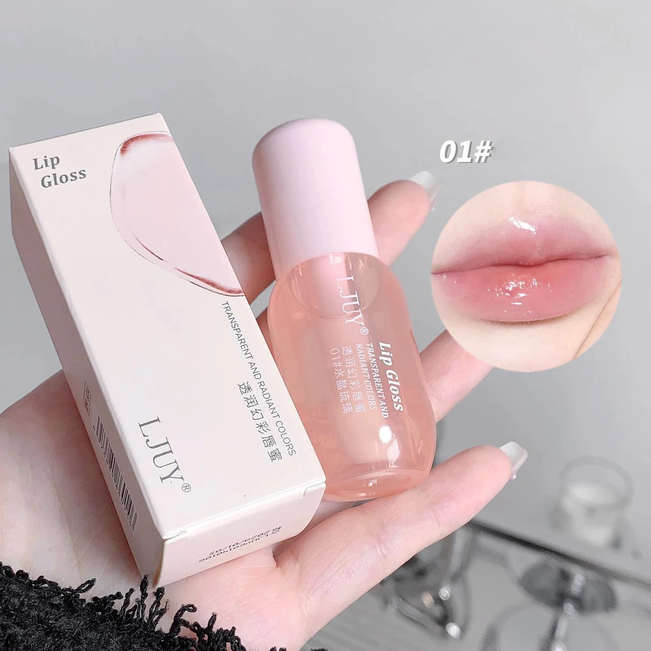 Crystal Glow Lip Gloss