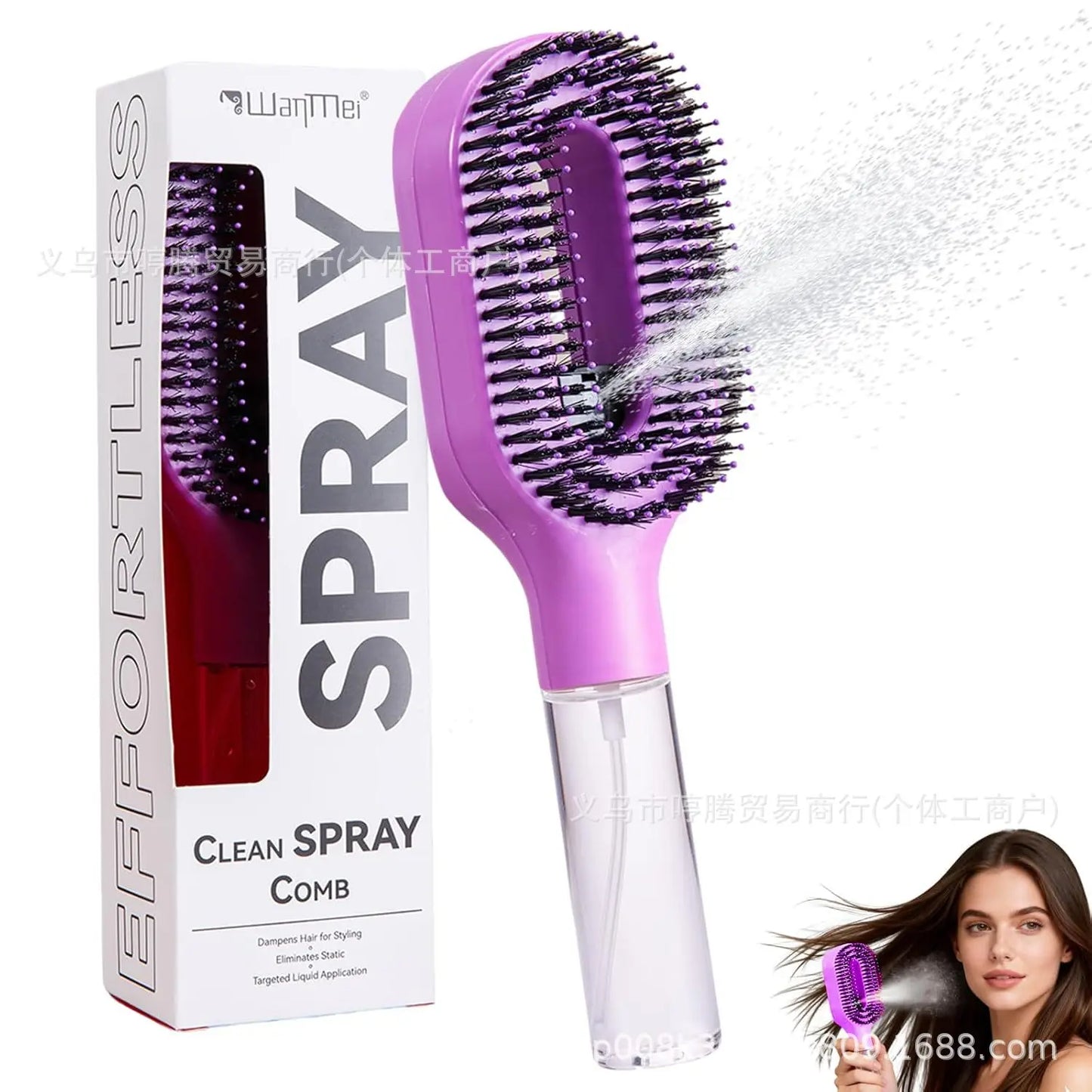 2-in-1 Multi-functional Spray Bottle Comb Wet Dry Scalp Massage Bristle Comb Salon Fluffy Modeling Comb Gift for Girl Women